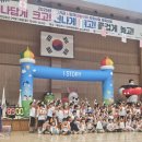 동두천국민체육센터 체육관 이미지