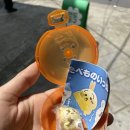 문구랜드 이미지