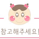 무주읍032 이미지