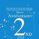 큐이디골프아카데미 이미지