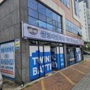 쌍둥이밧데리 | 16년산 트랙스 두번째 배터리교체~"쌍둥이밧데리"