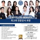 메이수뷰티 이미지