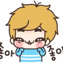 도미노피자 송탄점 이미지
