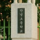 방방마을 이미지