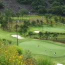 거제뷰골프텔 이미지