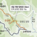 방화역 3번출구 이미지