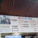 심곡항구 이미지