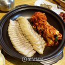 오첩반상 이미지