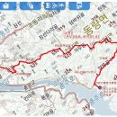 충주교통(주) 이미지