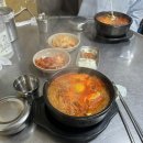 수신왕족발