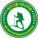 롯데백화점 남문 앞 이미지
