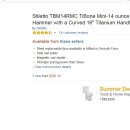 Stiletto TBM14RMC TiBone Mini-14 ounce Replaceable Milled Face Hammer with a Curved 16" Titanium Handle 이미지