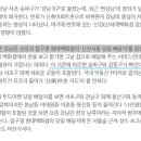 부촌식품 이미지
