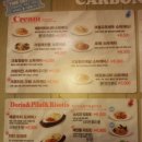 한스델리 금호점 이미지