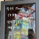 메가후르츠비전점