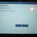 미주카센타 - 화성시 초록로 527 | 미주카센타