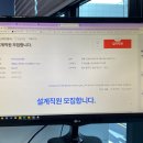 케이엠씨정보 이미지