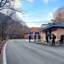 산천초목민박 이미지