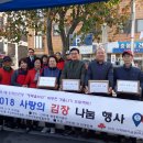 산곡1동 행정복지센터 이미지