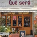 크린토피아(송파삼전호수점) | 서울 석촌호수 쾌세라 브런치맛집 송파브런치...추천 잠실데이트코스 삼전역맛집추천 석촌호수 브런치