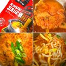 투다리아산점 | 투다리 김치우동 밀키트 집에서도 매장의 맛! 내돈내산 후기