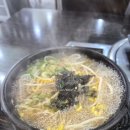 24시 전주콩나물국밥 생고기 김치찌개 | 송촌동)생고기김치찌개,전주콩나물국밥
