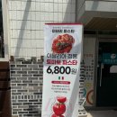 신안요양병원 | 광주 북구 신안동 맛집 '미태리' ㅡ 분위기와 가성비를 모두 사로잡은 양식맛집