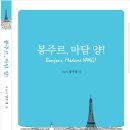 대광여자고등학교 더코리아