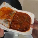 하린이네일 | 🐙하린이네쭈꾸미 솔직후기 (내돈내산) 내입맛엔 쏘쏘😅