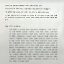 고운맘씨