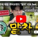 (주)카노 이미지