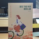 권가정의학과의원 이미지