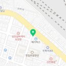 김천제일재활의학과의원 이미지