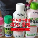 기산1리마을회관 이미지