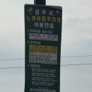 교촌길 이미지