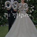 필쏘굿헤어 | ✔️필쏘굿! 필카드 모바일청첩장 만들기 내돈내산 후기