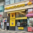 컴포즈커피신설동역점