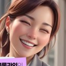 강찬수학