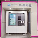 보람동도서관 이미지