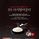 가족애에프에스 이미지