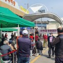 순천시아랫장(순천아랫장) 이미지