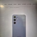 갤럭시 뷰 | [갤럭시S25+] 스마트뷰월렛케이스 내돈내산 폭삭 실패 후기..