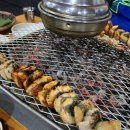 경포천장어 이미지