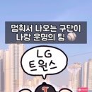 마포왕족발 이미지
