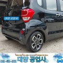 대양부분정비공업사 이미지