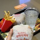 딜리버리푸드킹2 | 맥도날드 최애 버거 상하이버거 / 슈슈버거 세트 맥날앱 할인쿠폰 적용 주문