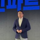 뉴서초부동산중개 이미지