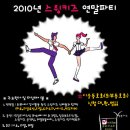 라이브재즈 이미지