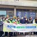 통일종합시장 이미지