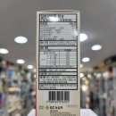 백초약국 이미지